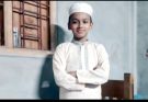 শ্রীমঙ্গলে তরুণ নিখোঁজ, পরিবারের সন্ধান কামনা