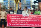 সিলেটে সিপির বিক্ষোভ সমাবেশ ‘মার্কিন বাণিজ্য চুক্তি বাতিল ও দেশবিরোধী চক্রান্ত বন্ধের দাবি’