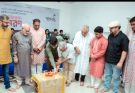 পরম্পরা মিউজিক একাডেমির উদ্যোগে কাজী নজরুল ইসলামের ১২৭তম জন্মজয়ন্তী উদযাপিত