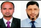 শিক্ষক সমিতি মহানগরীর সম্মেলন জামাল সভাপতি ও মজির সদস্য সচিব