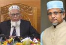 গাজী নজরুলের এমপি পদ নিয়ে যা বললেন ইসি মাছউদ
