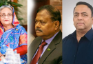 শেখ হাসিনাসহ পলাতকদের বিরুদ্ধে গ্রেফতারি পরোয়ানা জারি