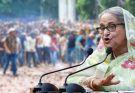 আন্দোলনকারীদের ওপর ভর করে জামায়াত-বিএনপি খুন করছে: শেখ হাসিনা