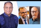 সিলেট নজরুল একাডেমীর নবকমিটিকে এমপি এমরান চৌধুরীর অভিনন্দন