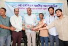 শুক্রবার পুরস্কার বিতরণের মধ্য দিয়ে শেষ হবে এসপিএসের তৃতীয় জাতীয় আলোকচিত্র প্রদর্শনী