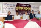 করদাতাদের সেবা সহজ ও স্বাচ্ছন্দ্যময় করতে আইনজীবীদের ভূমিকা অপরিহার্য: কর কমিশনার ভূবন মোহন ত্রিপুরা