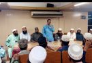 ইমাম-মুয়াজ্জিন কল্যাণ পরিষদ সিলেট মহানগরের সংবর্ধনা ও মতবিনিময়