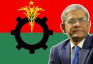 বিএনপির রাষ্ট্রপতি প্রার্থী মির্জা ফখরুল-
